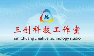 鴻鵠志在天宇，燕雀心系檐下——記蘭州財經大學隴橋學院2013級工商管理系優秀畢業生程前的信息咨詢服務之路