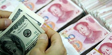 正視市場波動，共筑長期價值——致投資者的公開信